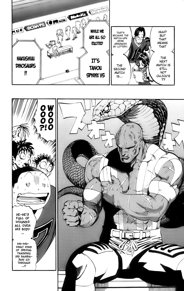 Read Eyeshield 21 EN Manga Online