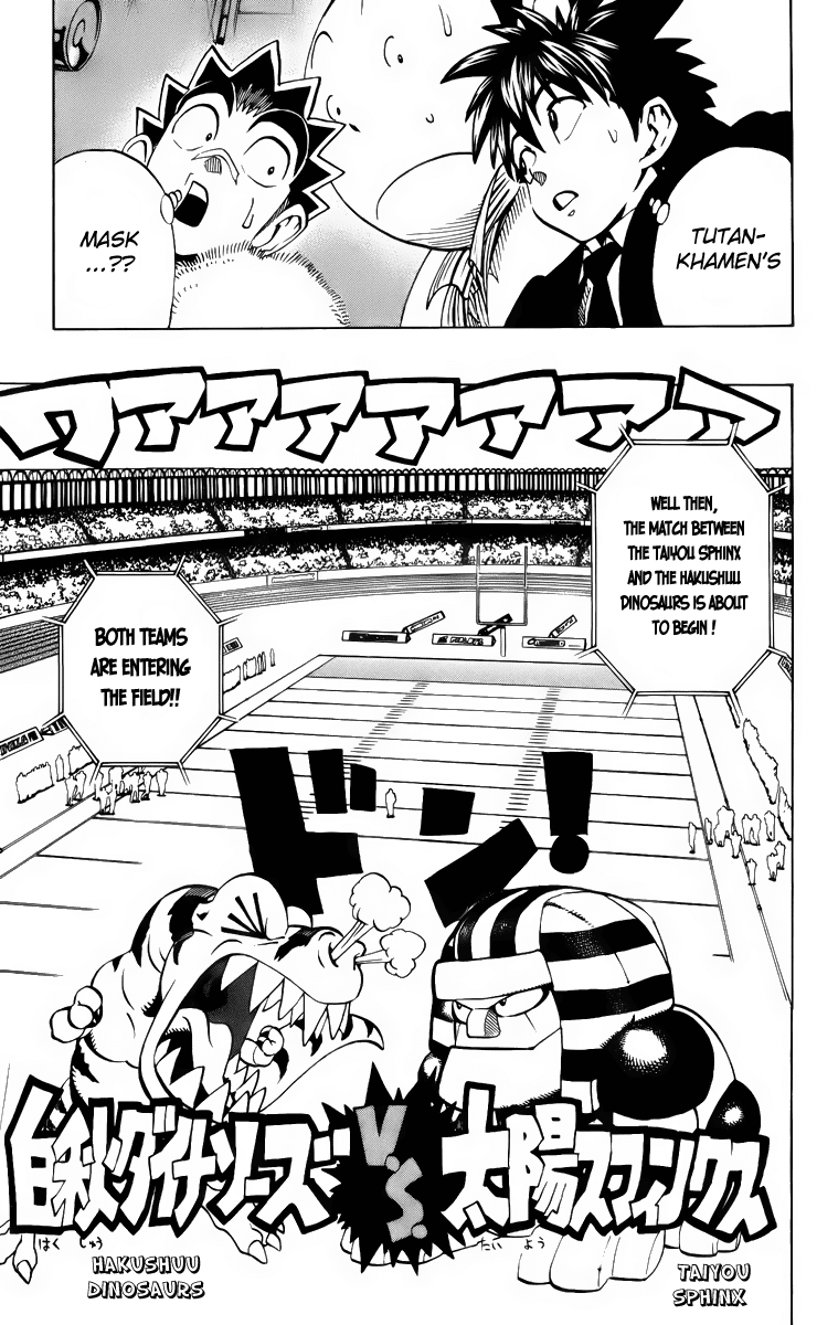 Read Eyeshield 21 EN Manga Online