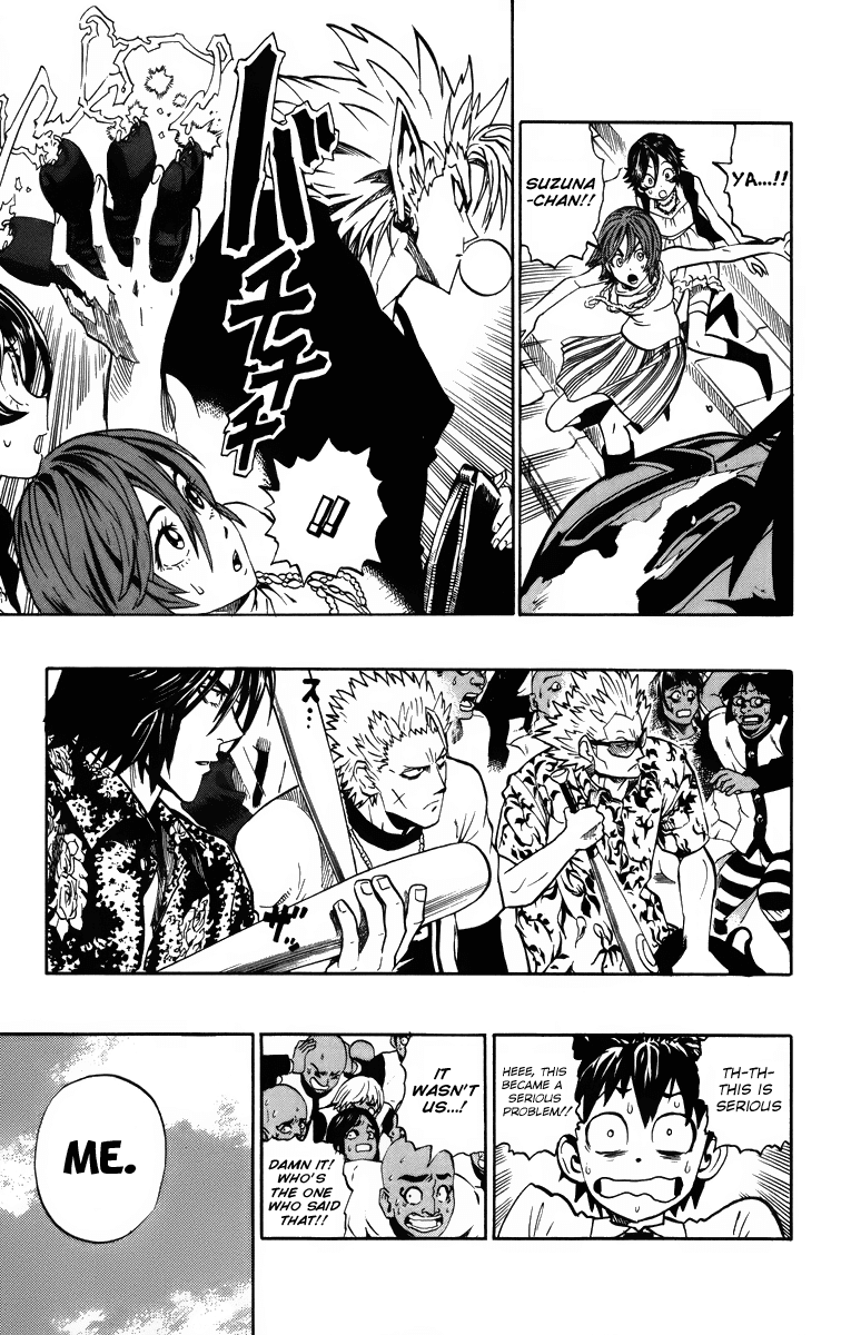 Read Eyeshield 21 EN Manga Online
