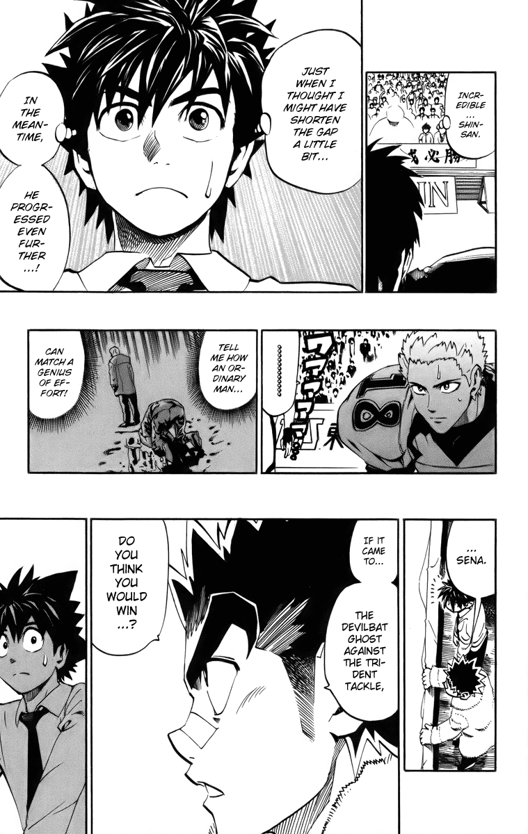 Read Eyeshield 21 EN Manga Online