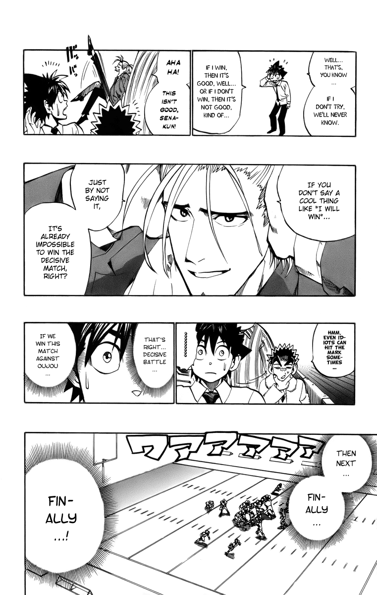 Read Eyeshield 21 EN Manga Online