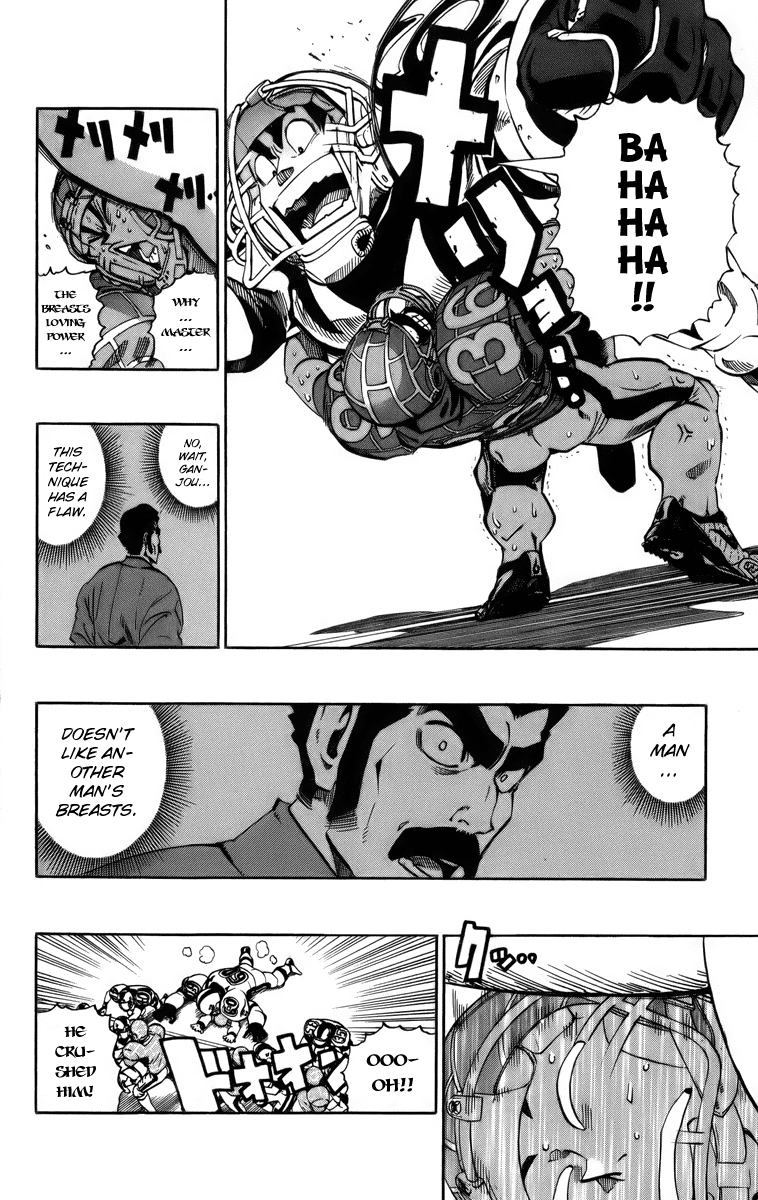 Read Eyeshield 21 EN Manga Online
