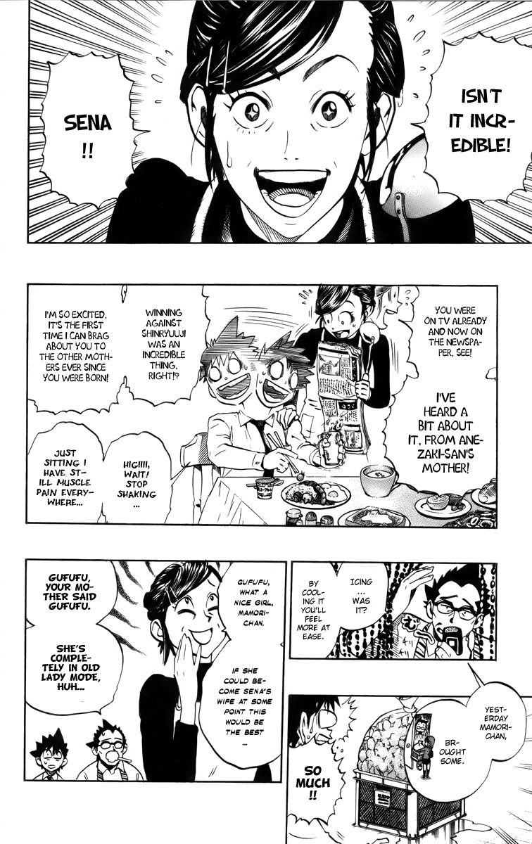 Read Eyeshield 21 EN Manga Online