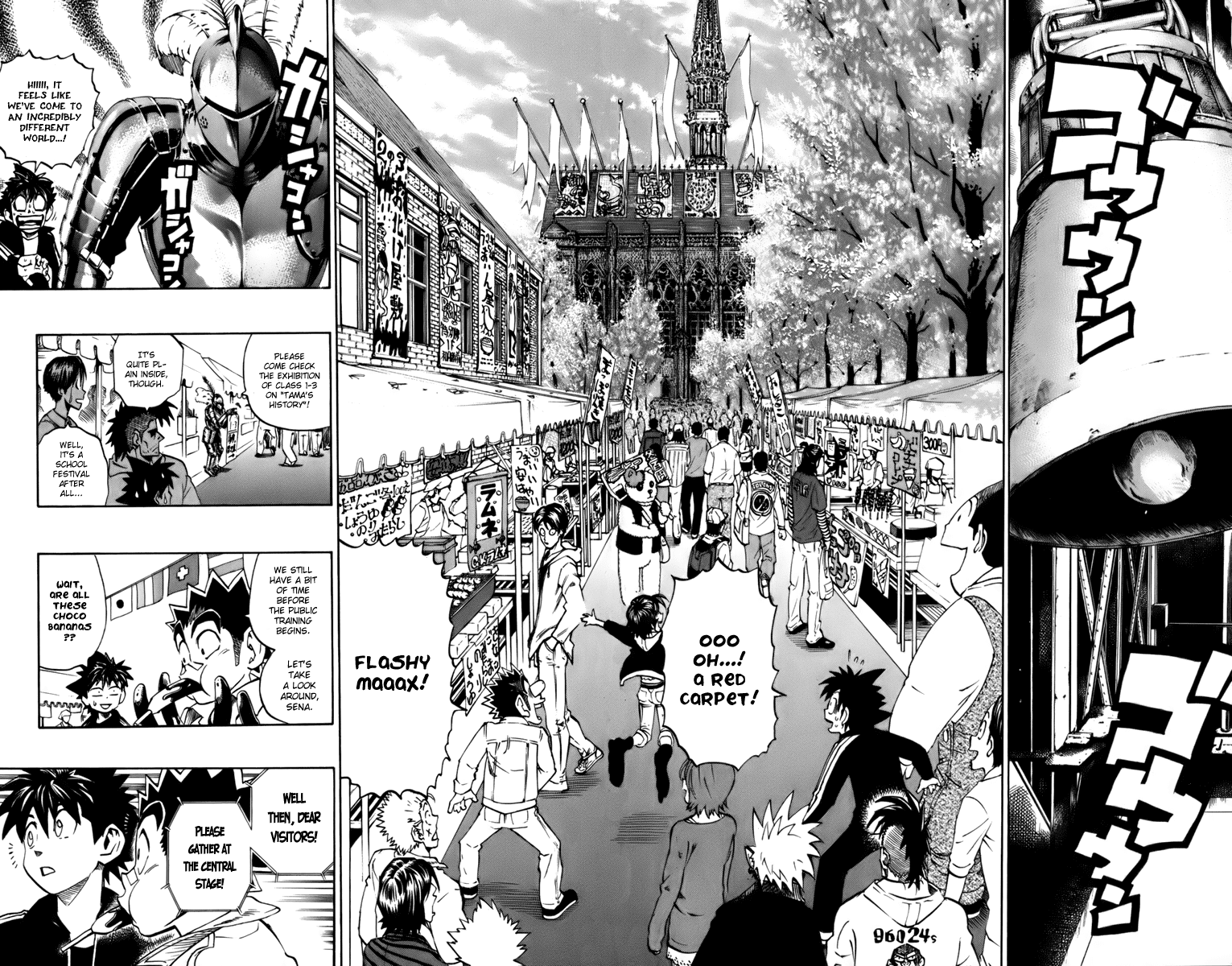 Read Eyeshield 21 EN Manga Online