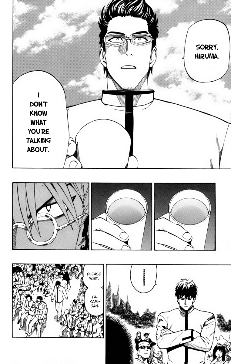 Read Eyeshield 21 EN Manga Online