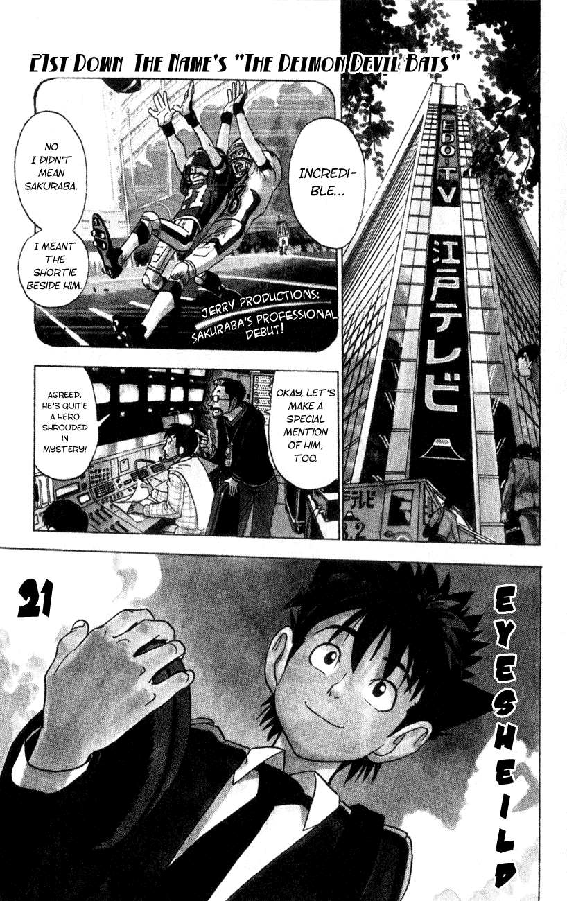 Read Eyeshield 21 EN Manga Online