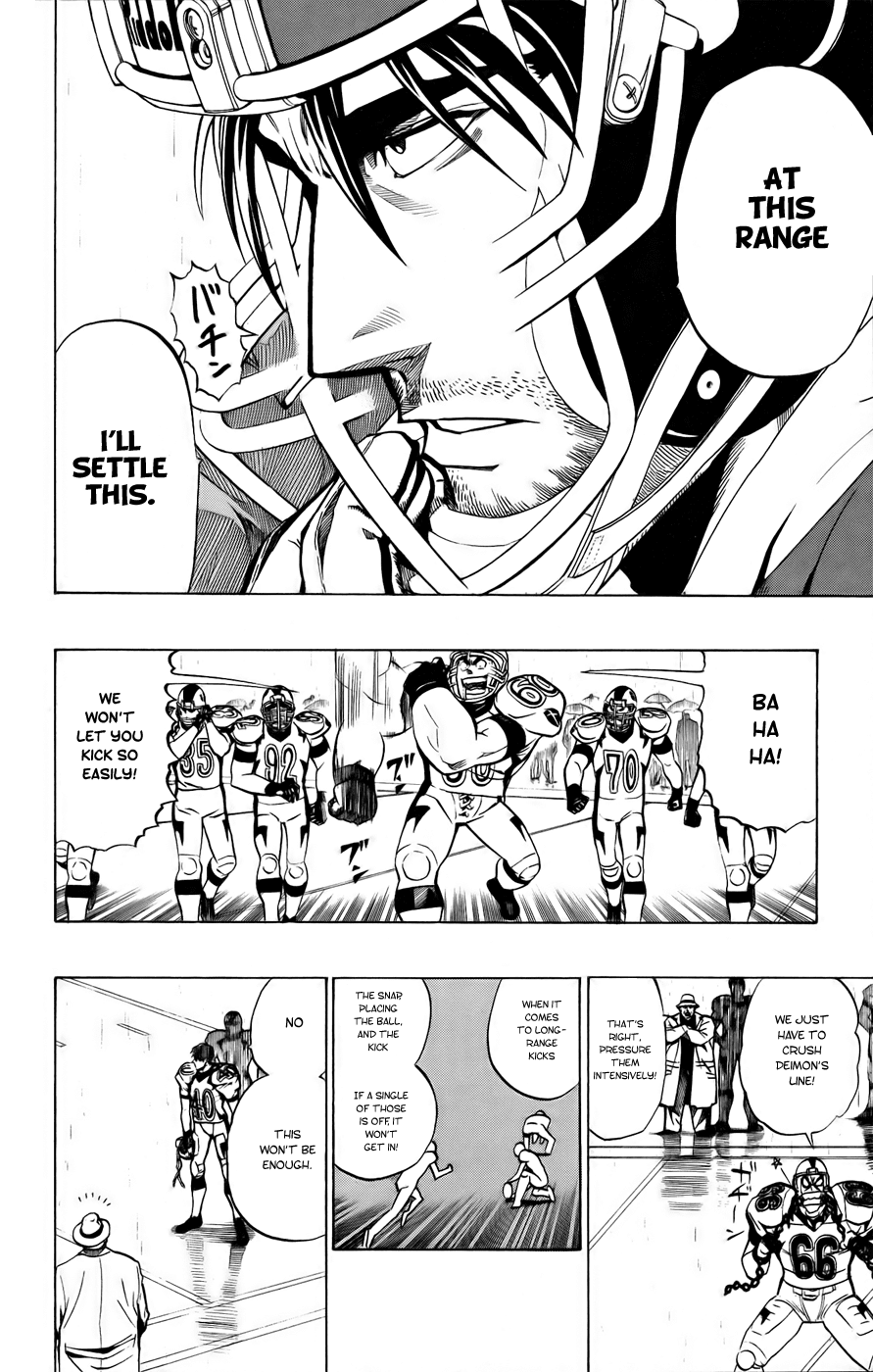 Read Eyeshield 21 EN Manga Online