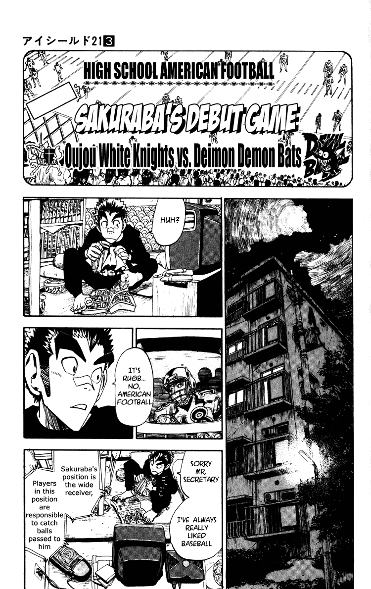 Read Eyeshield 21 EN Manga Online