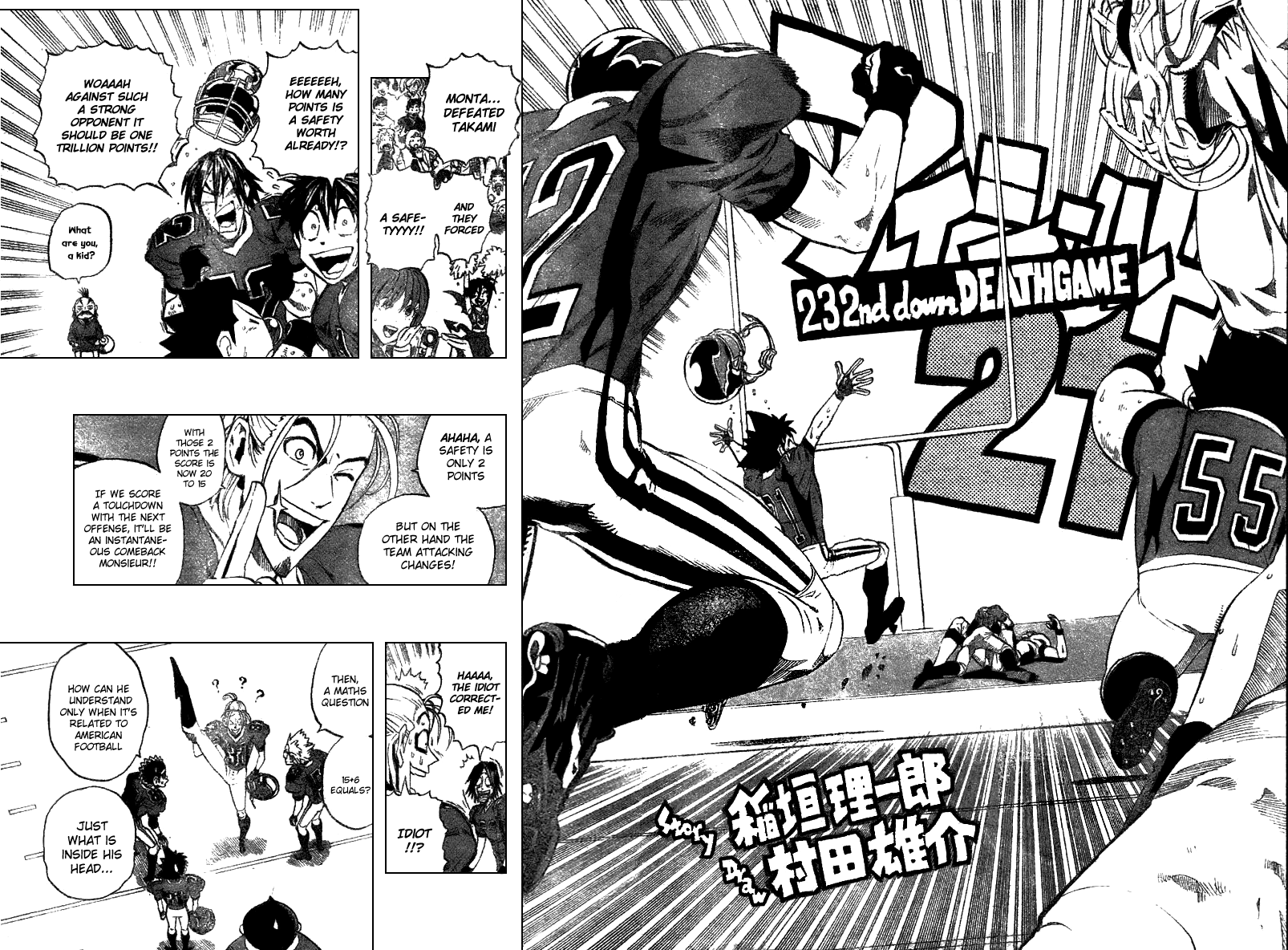 Read Eyeshield 21 EN Manga Online