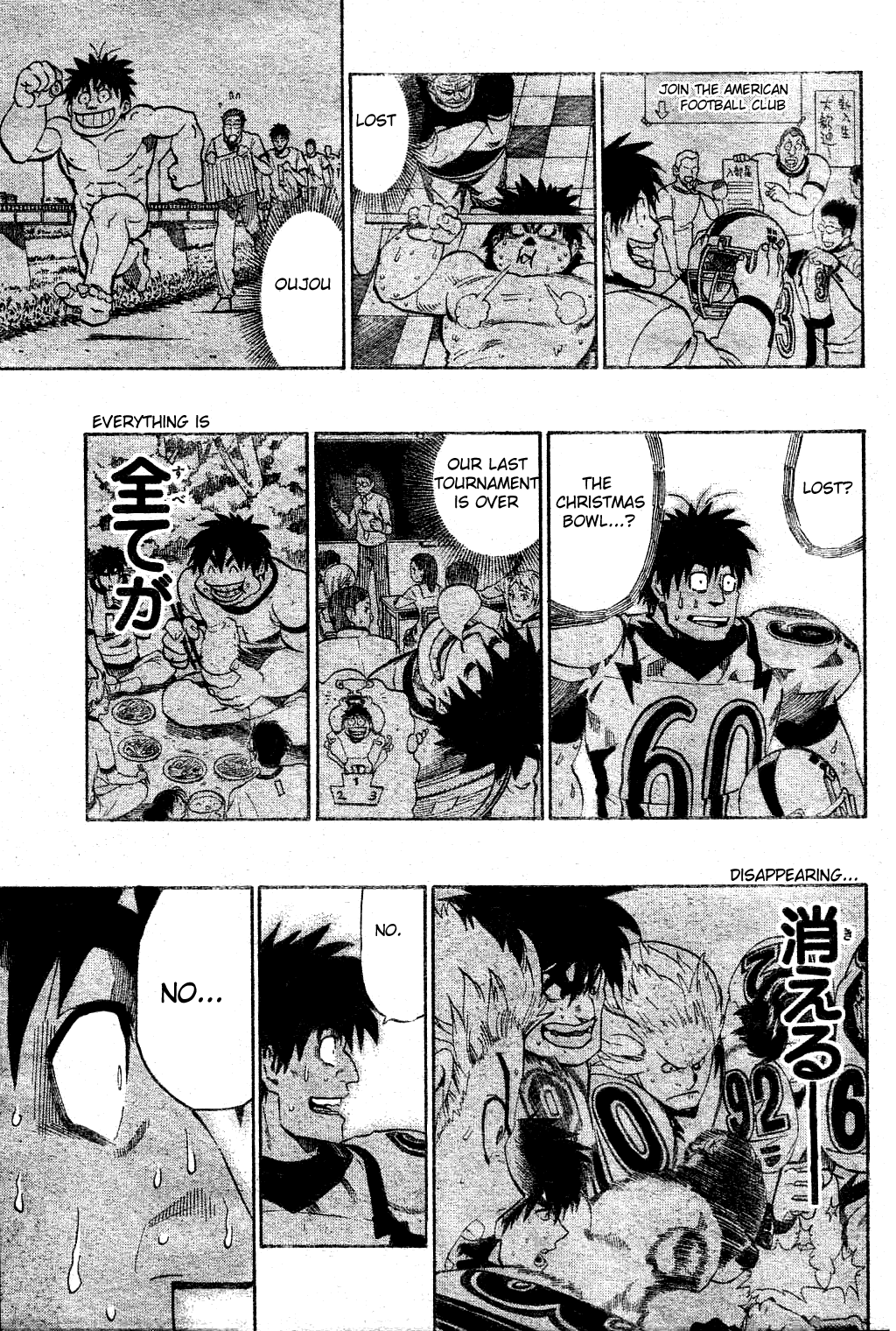 Read Eyeshield 21 EN Manga Online
