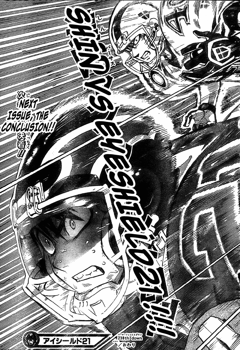 Read Eyeshield 21 EN Manga Online
