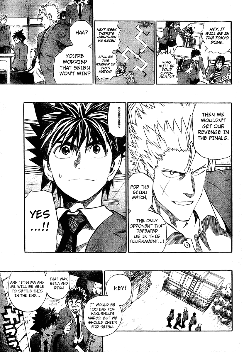 Read Eyeshield 21 EN Manga Online