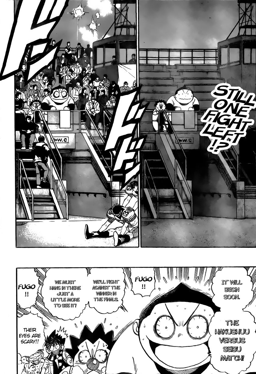 Read Eyeshield 21 EN Manga Online