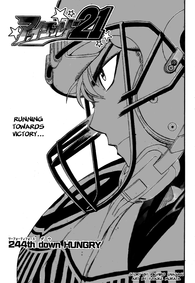 Read Eyeshield 21 EN Manga Online