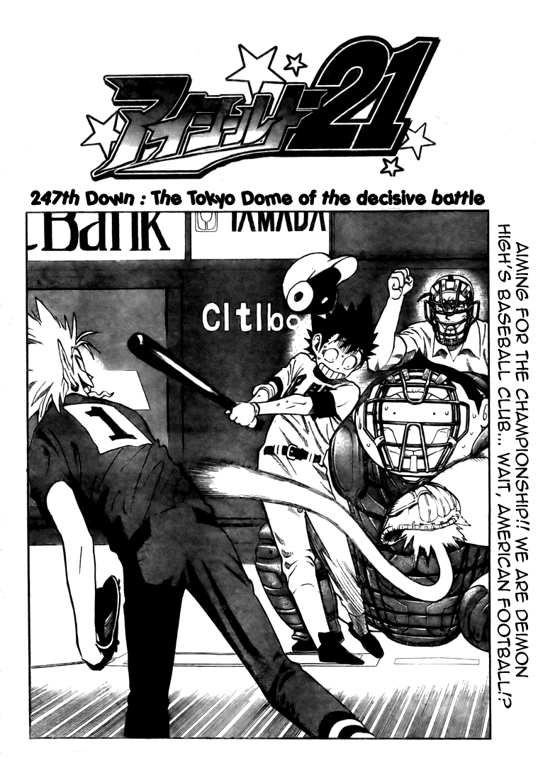 Read Eyeshield 21 EN Manga Online