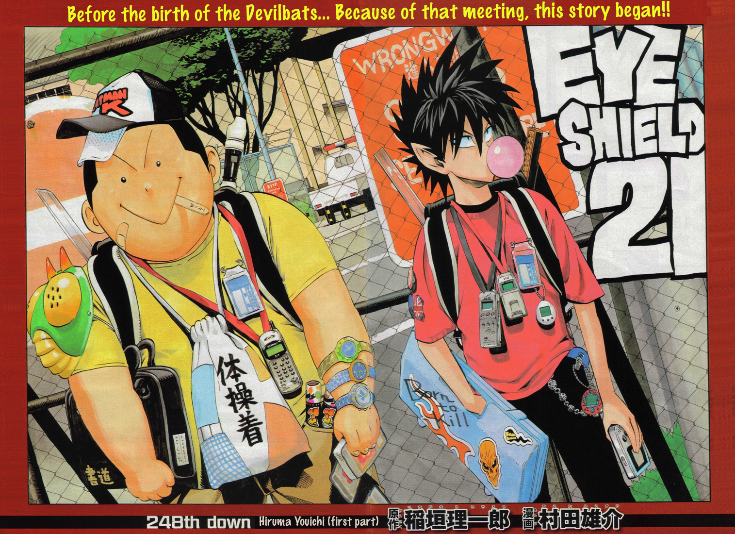 Read Eyeshield 21 EN Manga Online