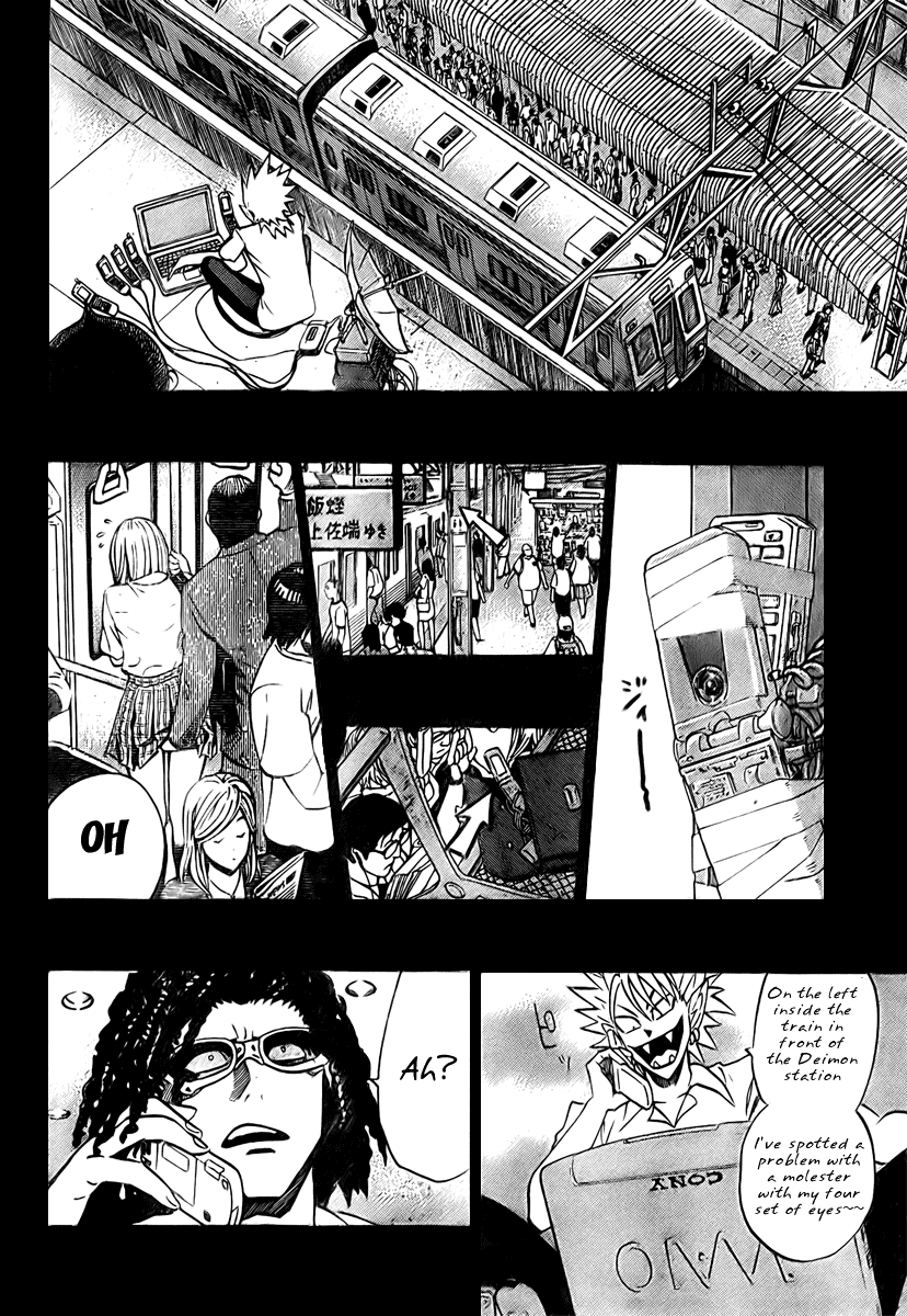 Read Eyeshield 21 EN Manga Online