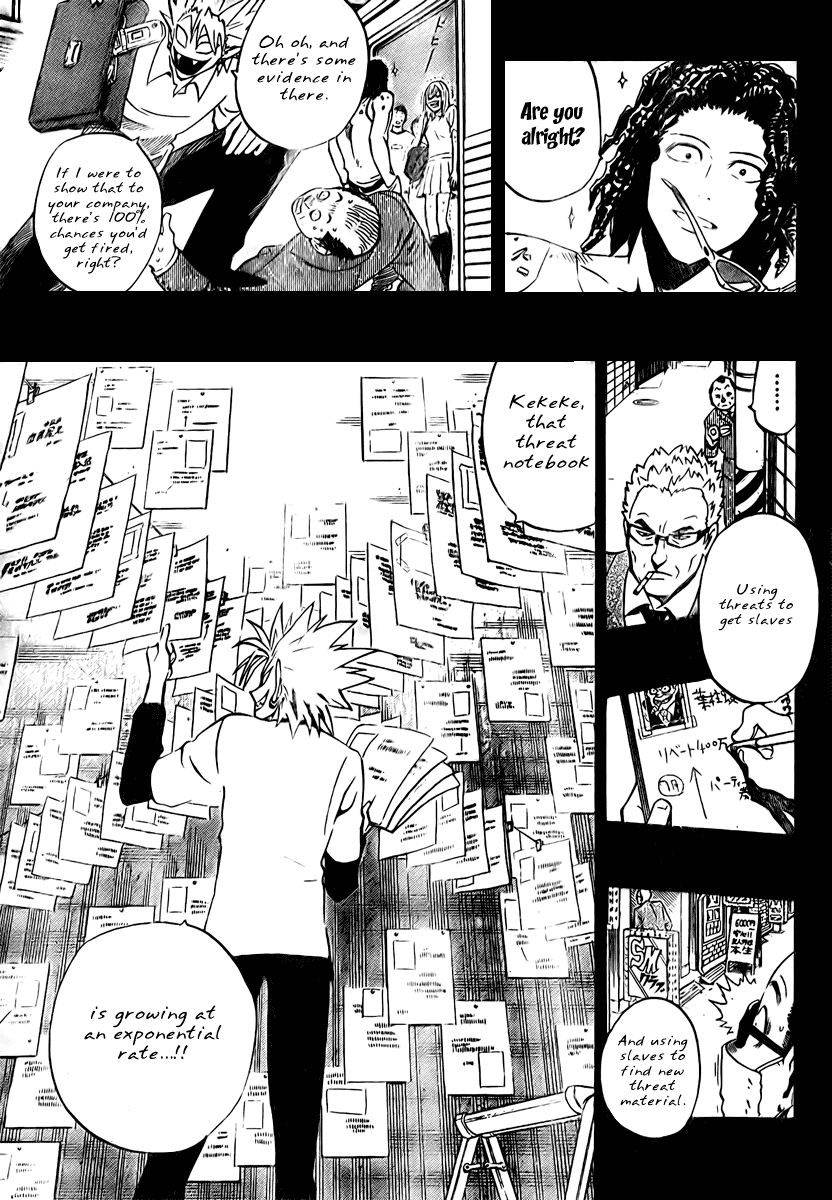 Read Eyeshield 21 EN Manga Online