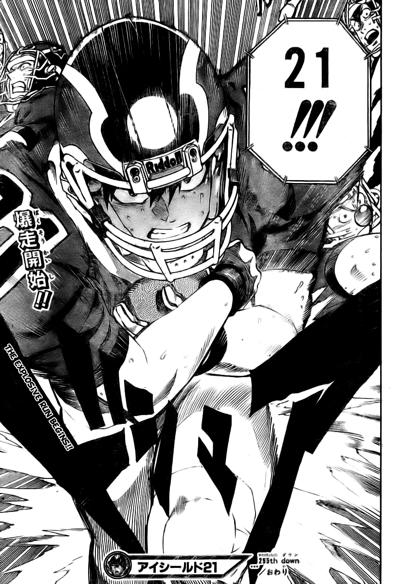 Read Eyeshield 21 EN Manga Online