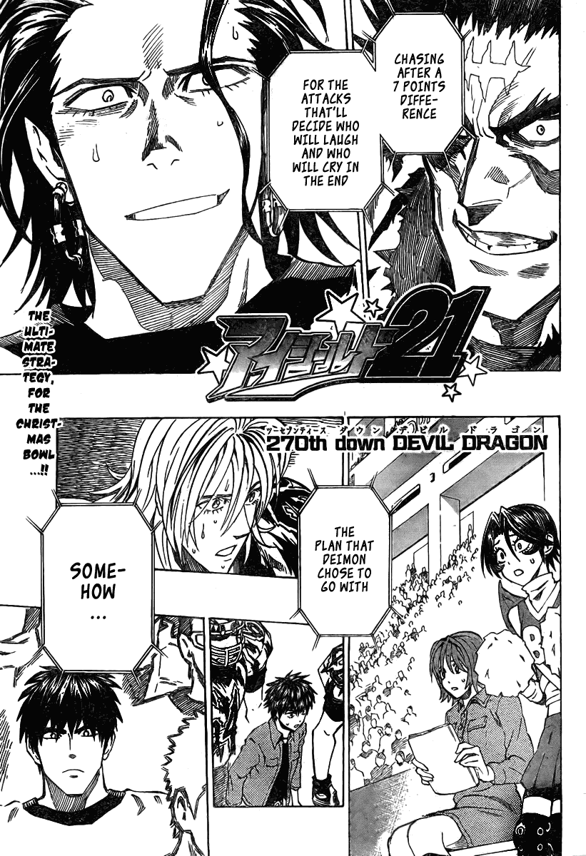 Read Eyeshield 21 EN Manga Online