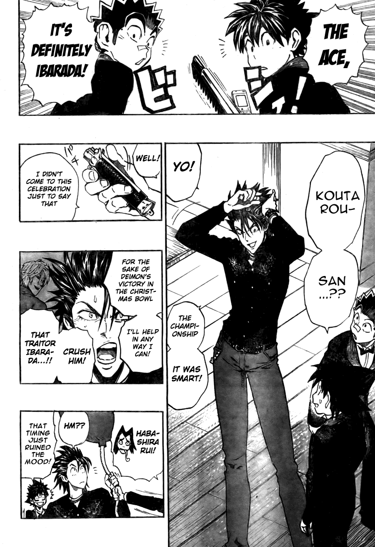 Read Eyeshield 21 EN Manga Online