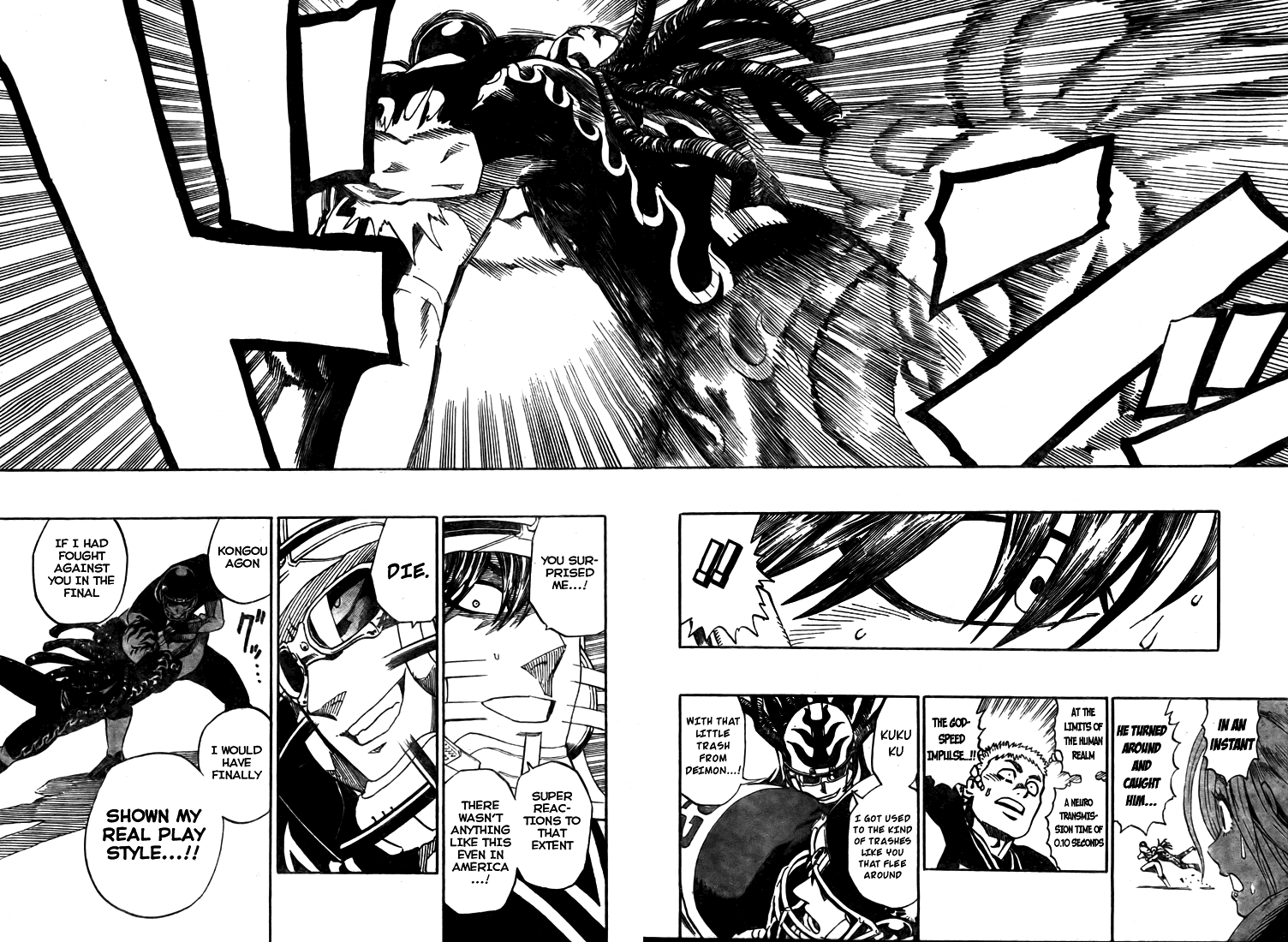 Read Eyeshield 21 EN Manga Online