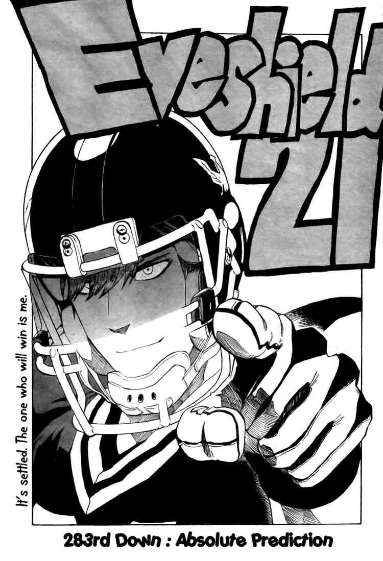 Read Eyeshield 21 EN Manga Online