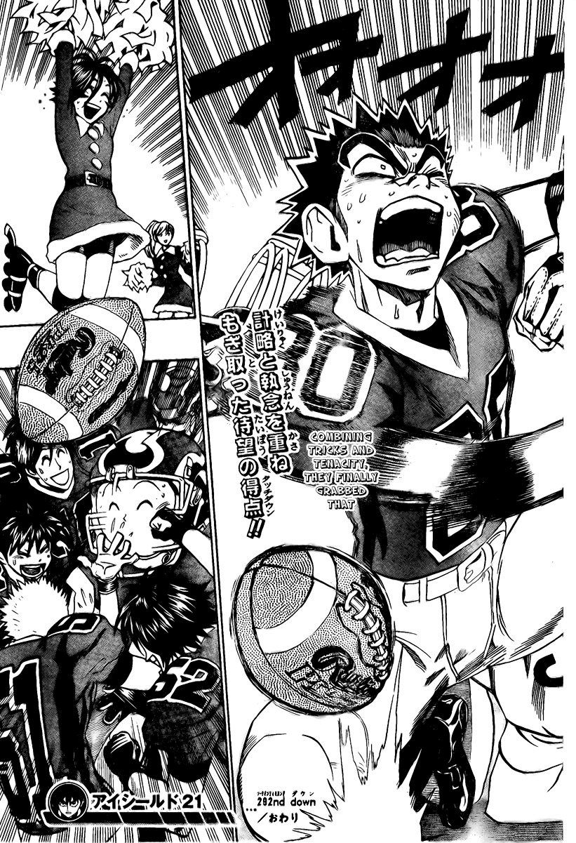 Read Eyeshield 21 EN Manga Online