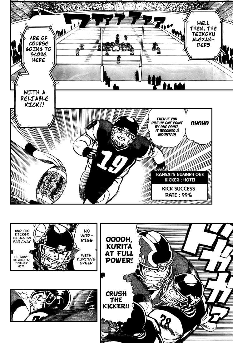 Read Eyeshield 21 EN Manga Online