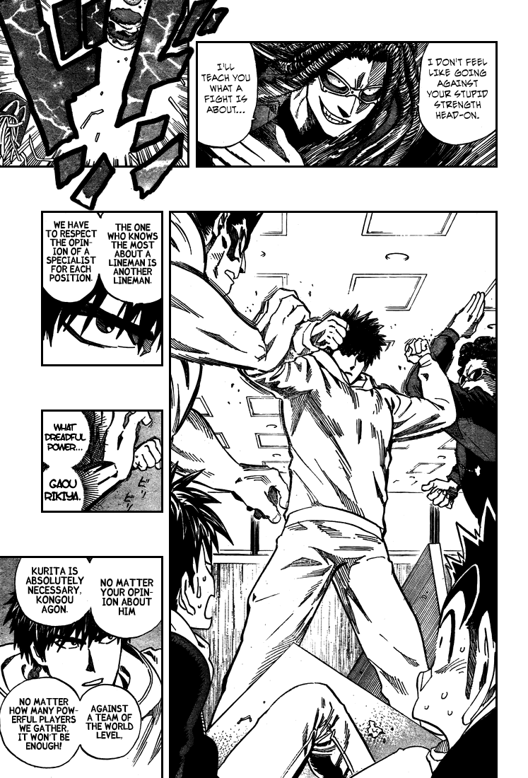 Read Eyeshield 21 EN Manga Online