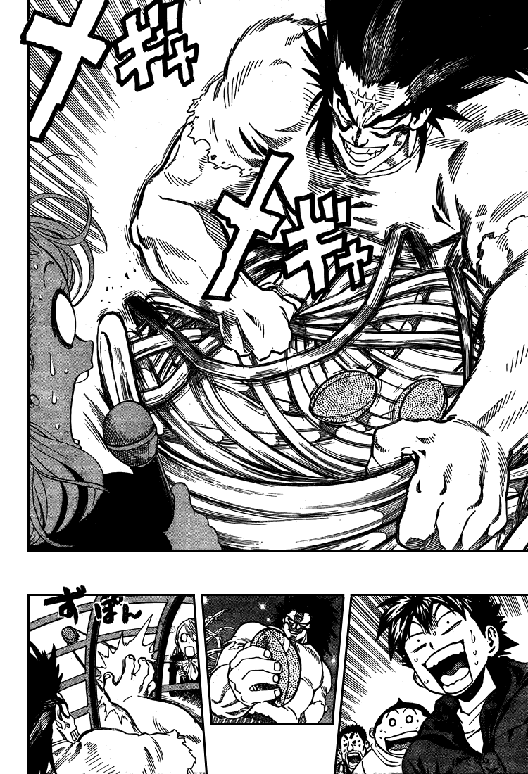Read Eyeshield 21 EN Manga Online