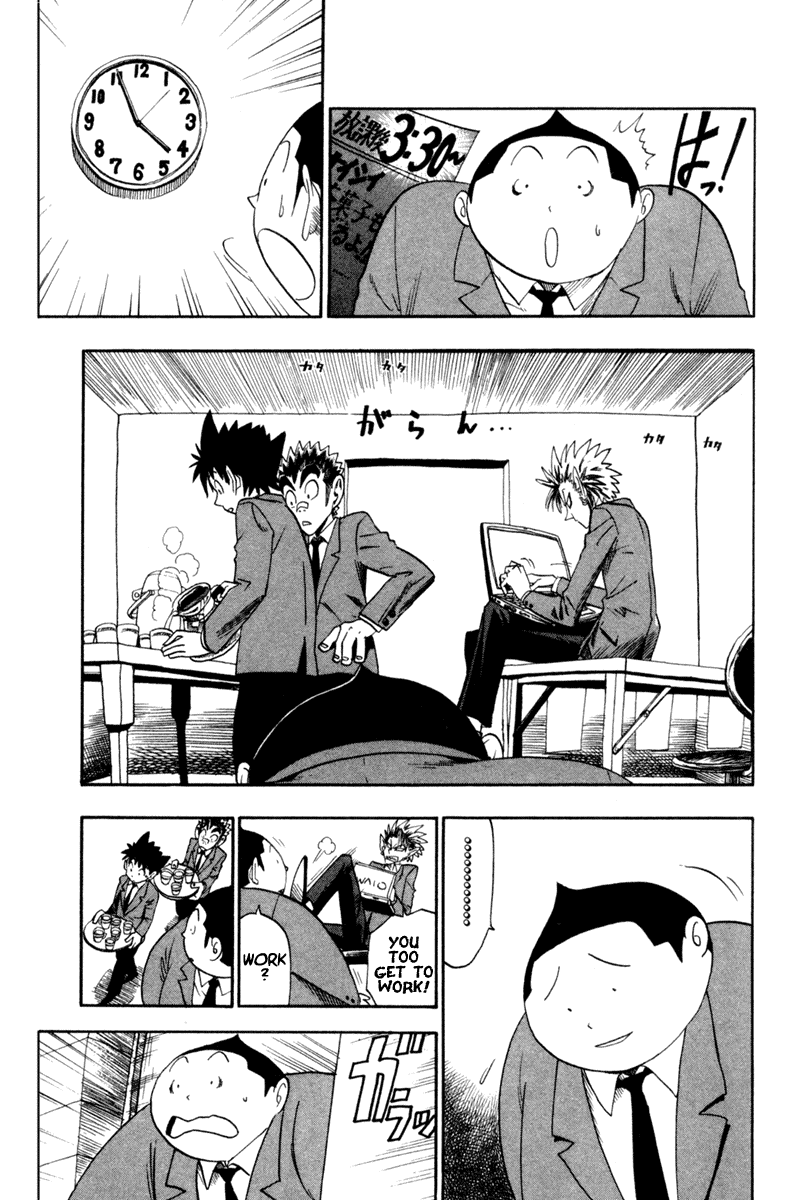 Read Eyeshield 21 EN Manga Online