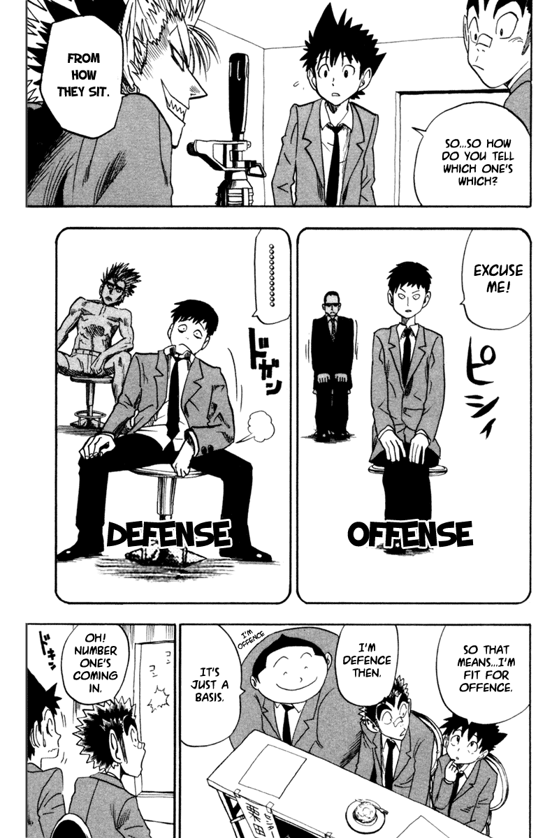 Read Eyeshield 21 EN Manga Online