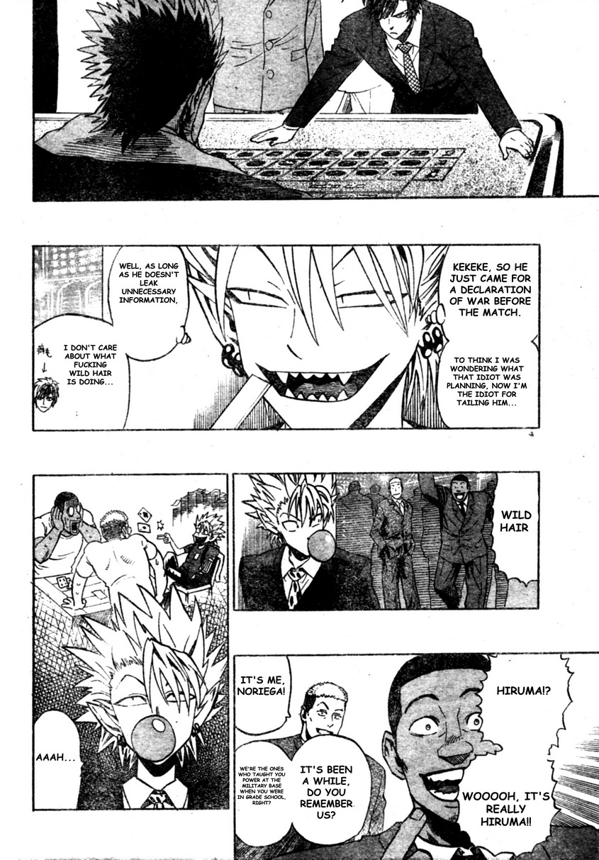 Read Eyeshield 21 EN Manga Online