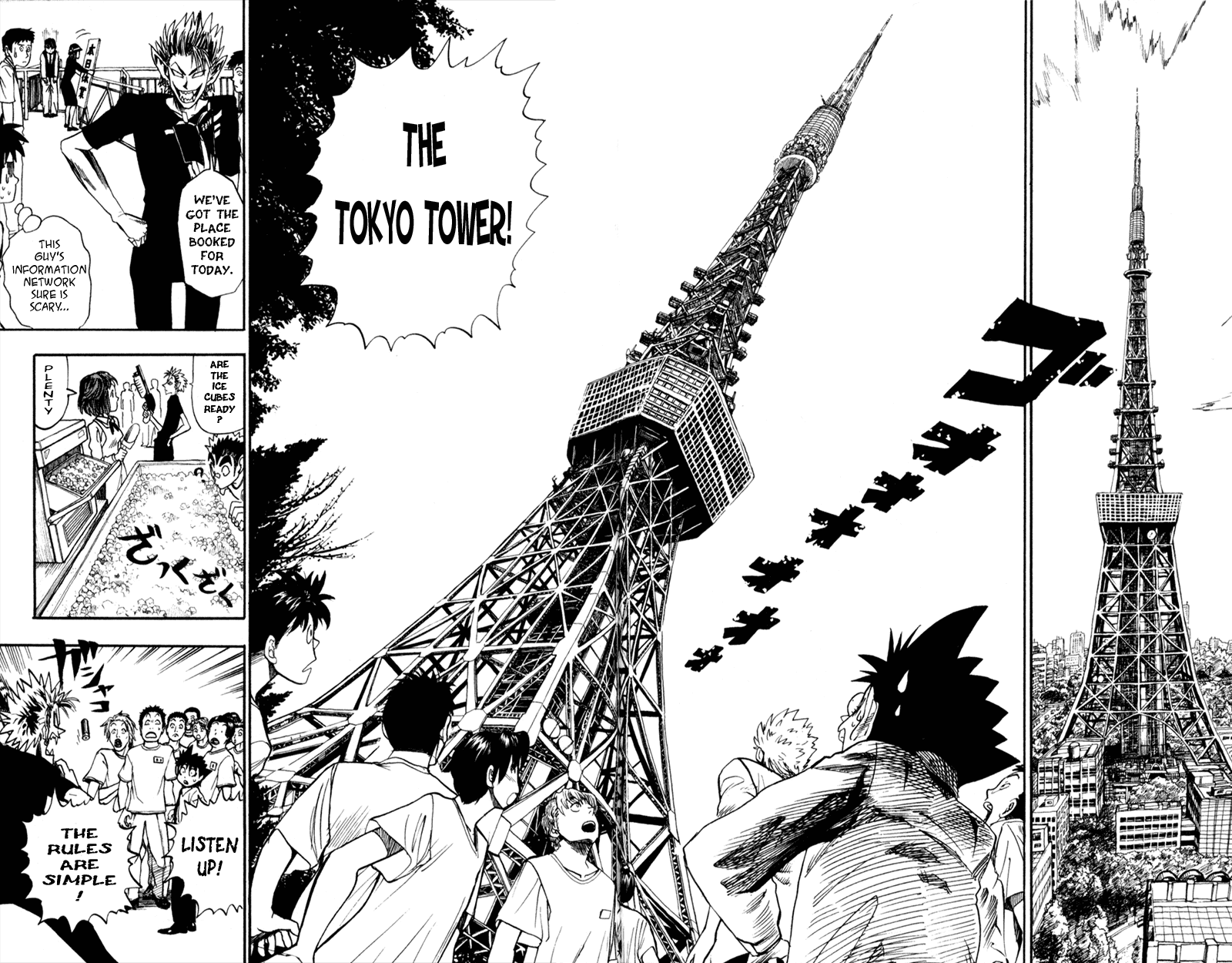 Read Eyeshield 21 EN Manga Online