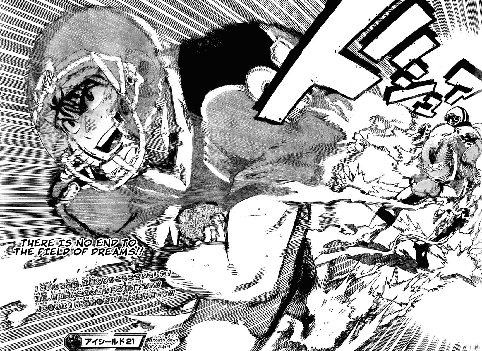 Read Eyeshield 21 EN Manga Online