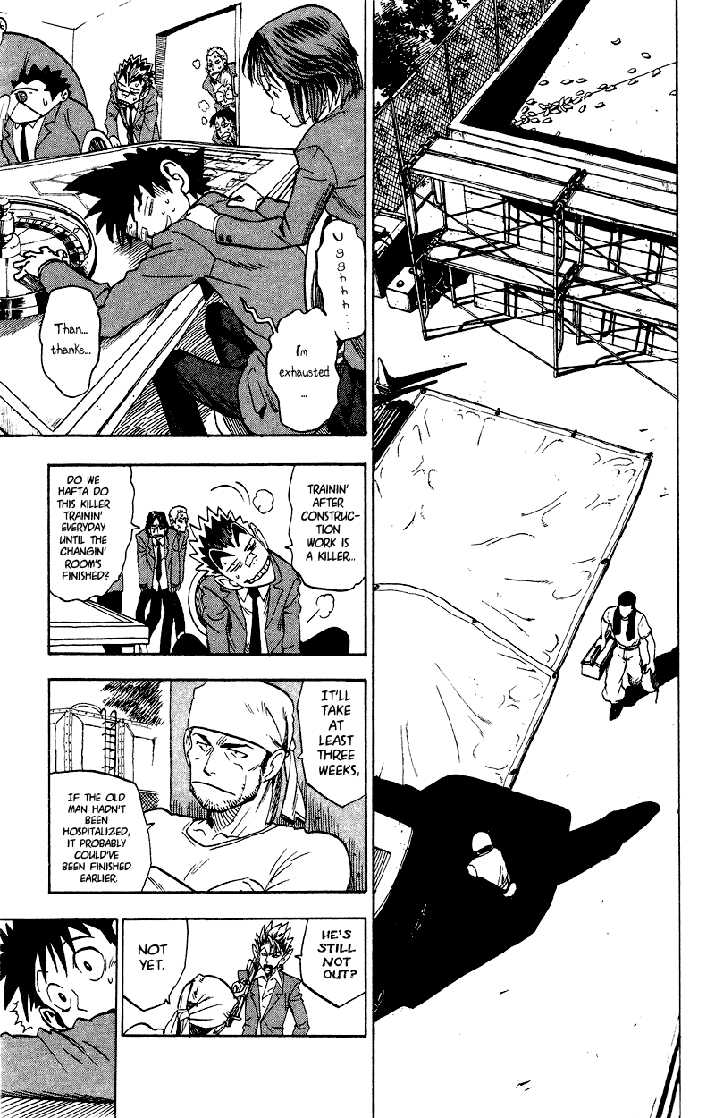 Read Eyeshield 21 EN Manga Online