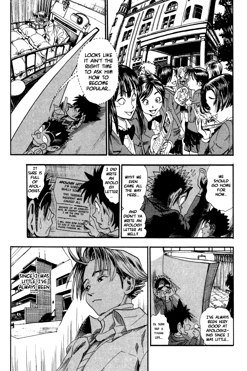 Read Eyeshield 21 EN Manga Online