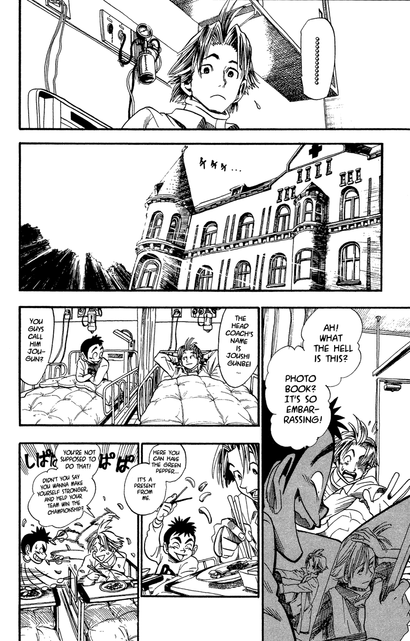 Read Eyeshield 21 EN Manga Online