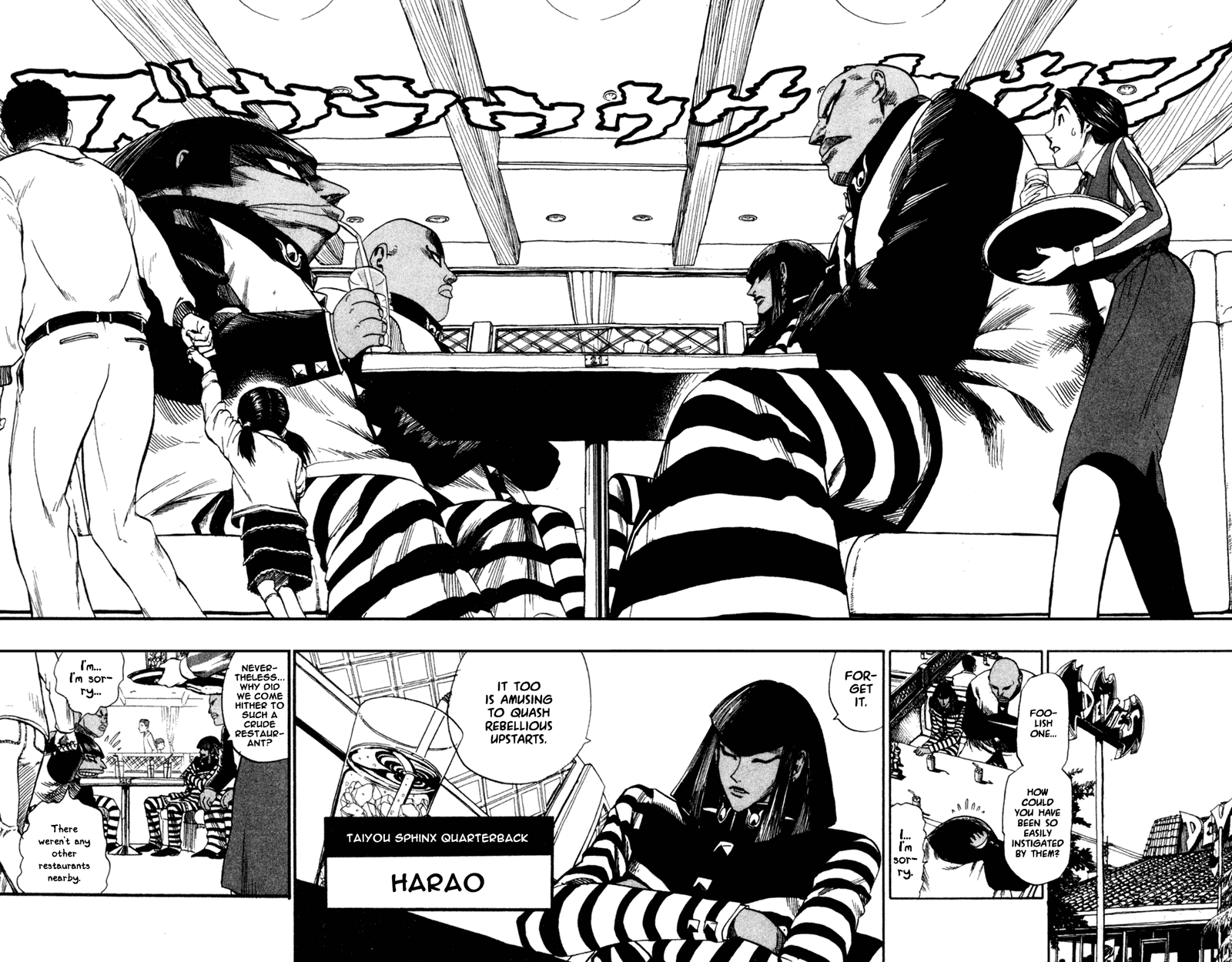 Read Eyeshield 21 EN Manga Online