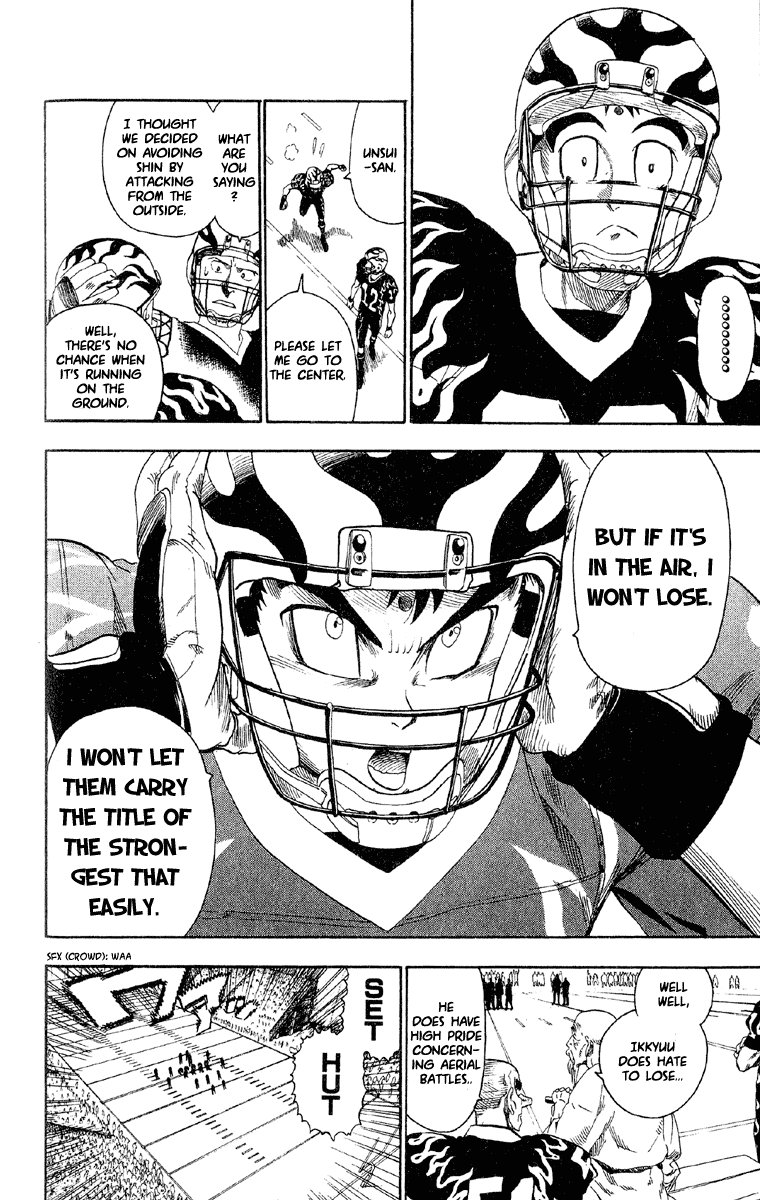 Read Eyeshield 21 EN Manga Online