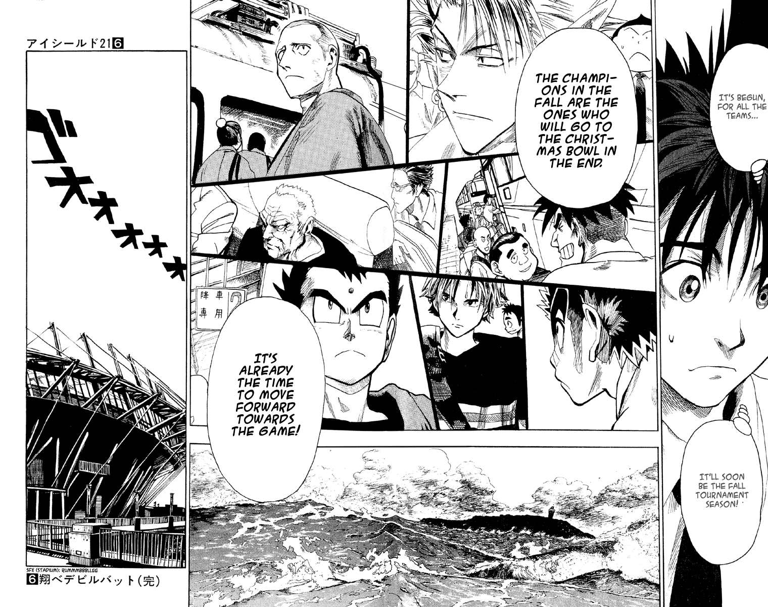 Read Eyeshield 21 EN Manga Online
