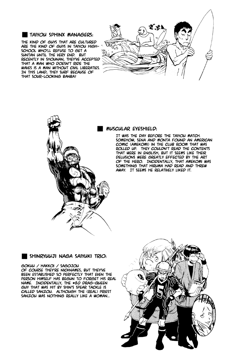 Read Eyeshield 21 EN Manga Online