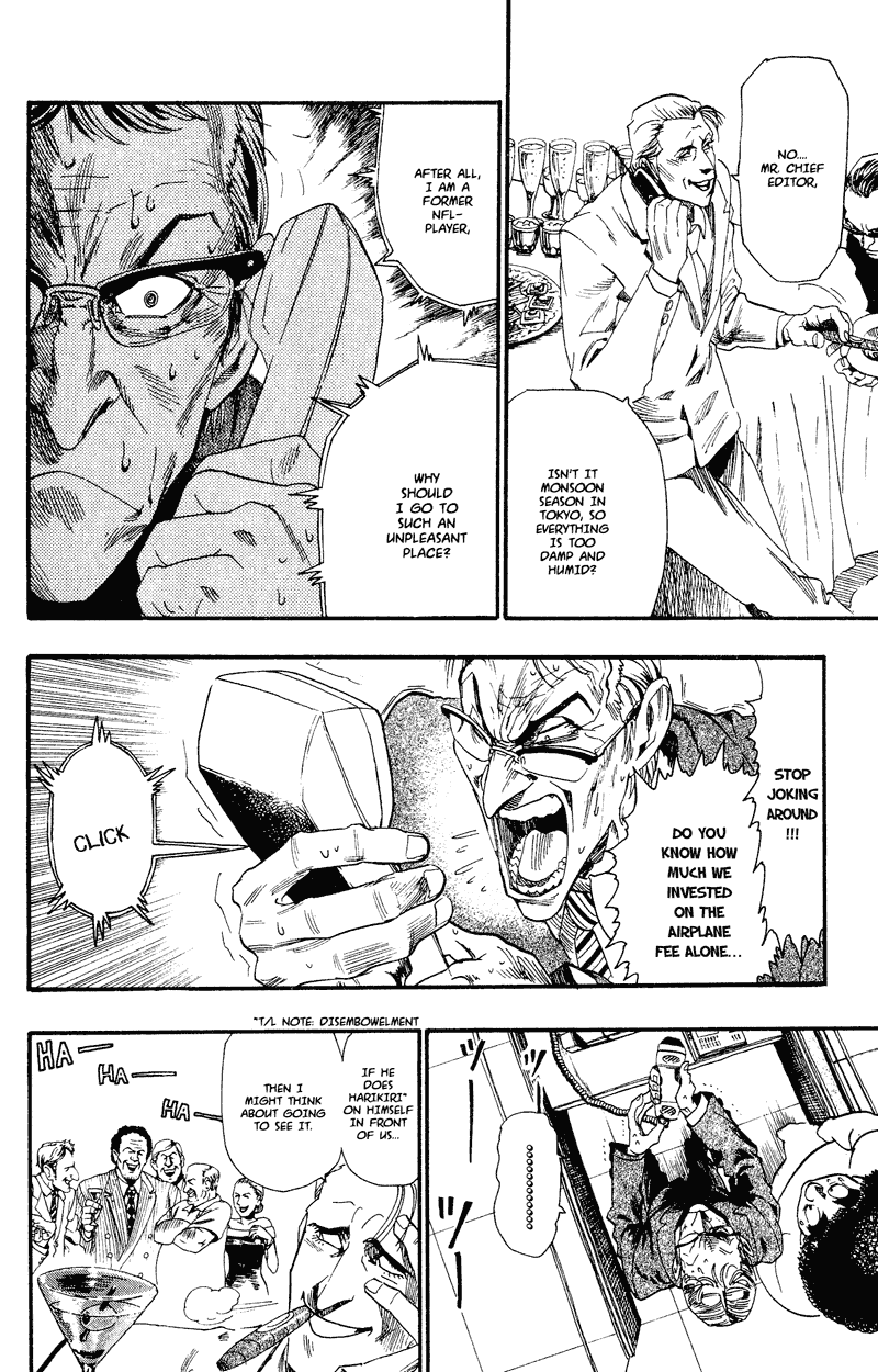 Read Eyeshield 21 EN Manga Online