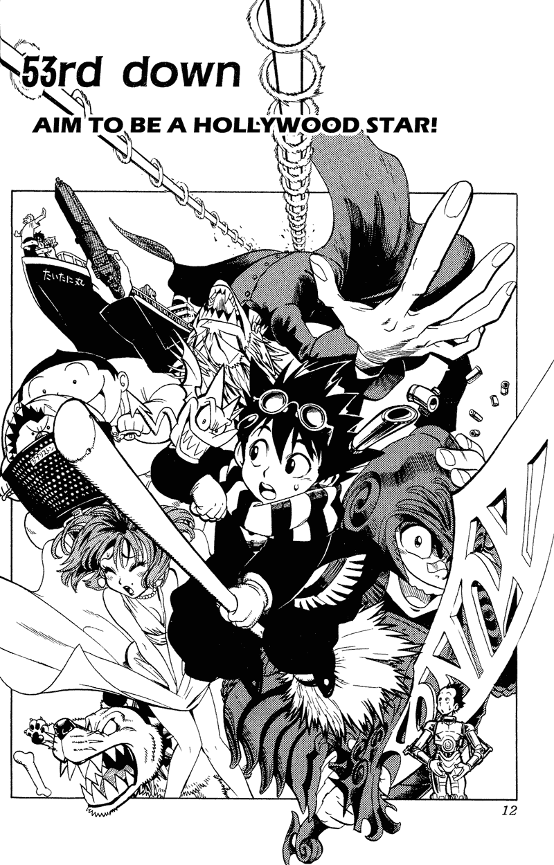 Read Eyeshield 21 EN Manga Online