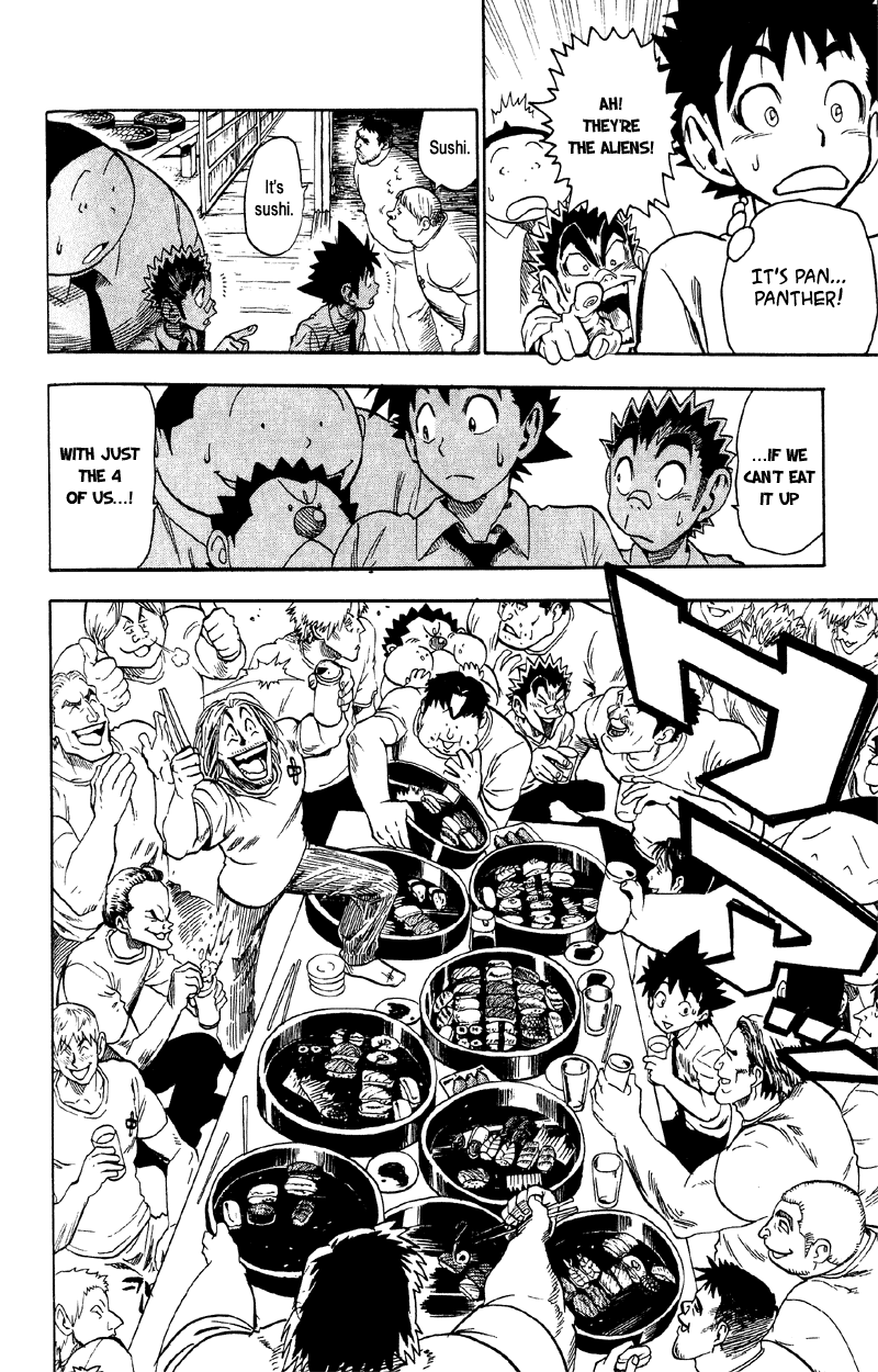 Read Eyeshield 21 EN Manga Online