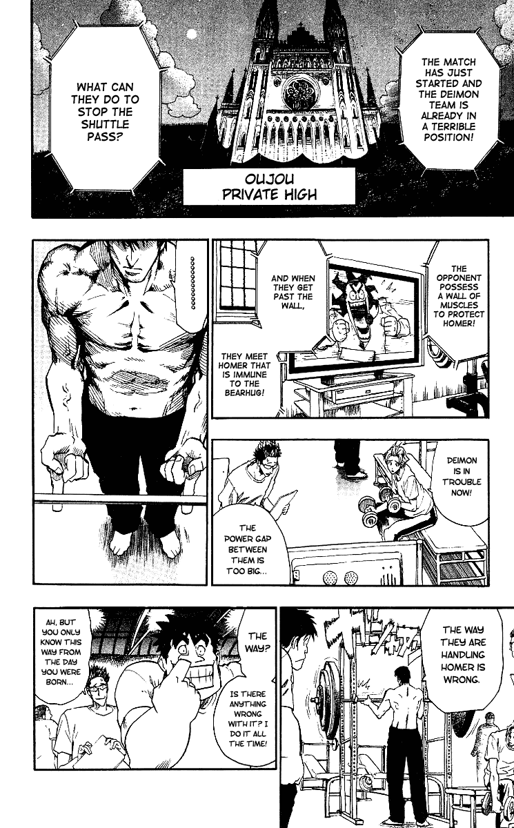 Read Eyeshield 21 EN Manga Online