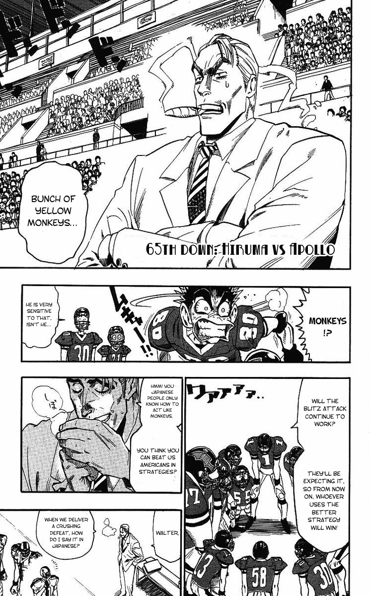 Read Eyeshield 21 EN Manga Online