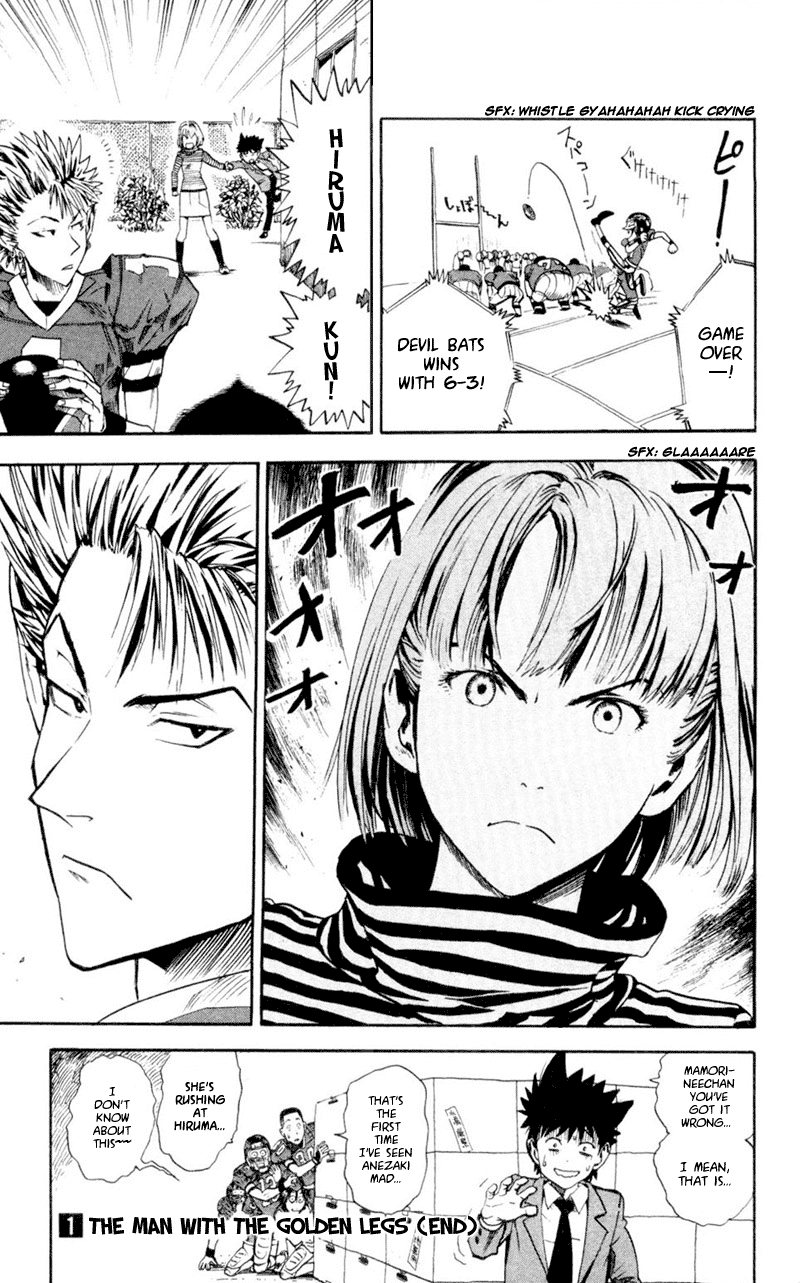 Read Eyeshield 21 EN Manga Online