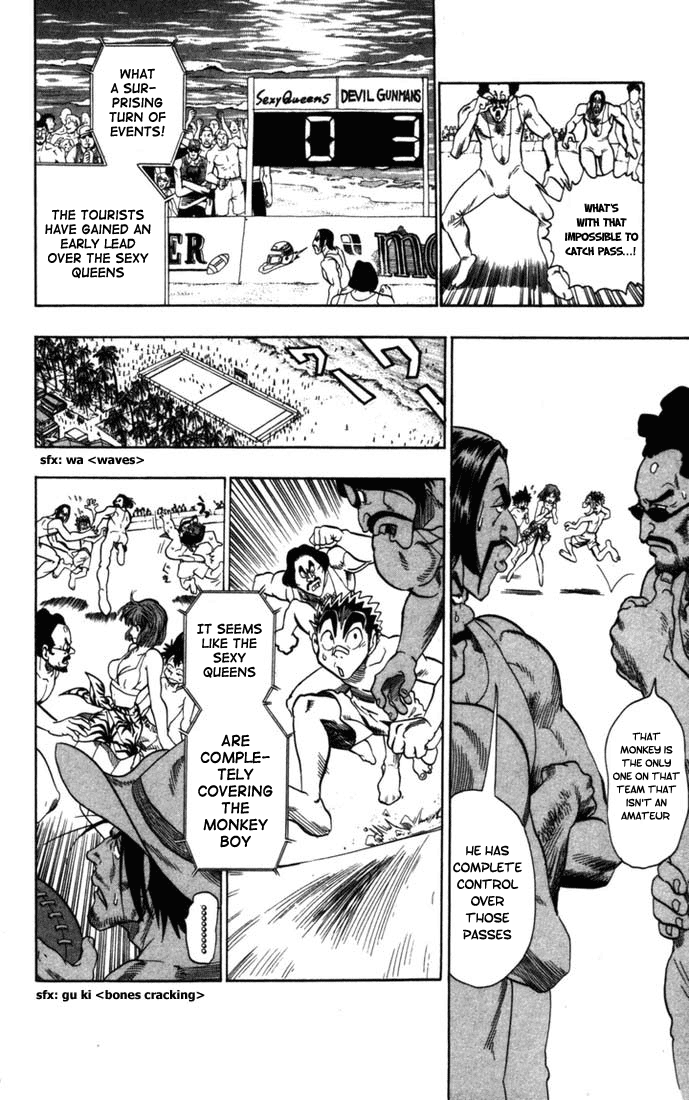 Read Eyeshield 21 EN Manga Online